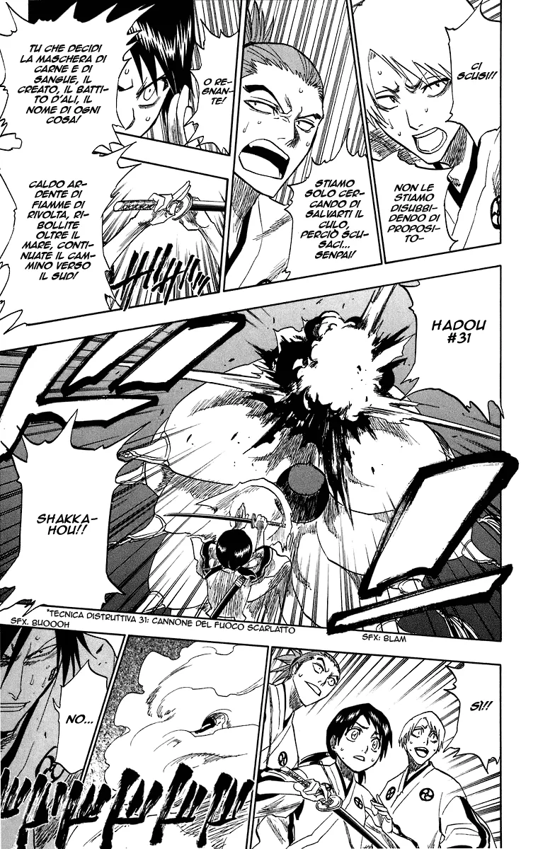Read Bleach IT Manga Online