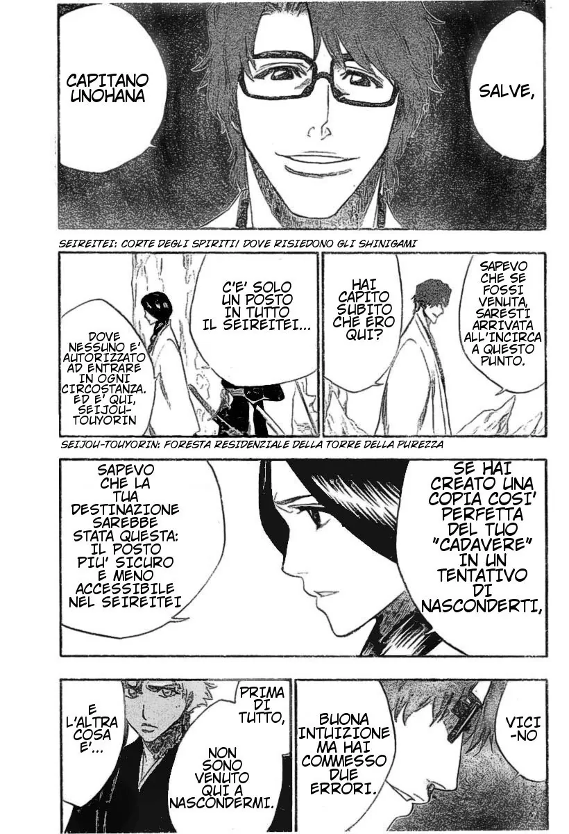Read Bleach IT Manga Online