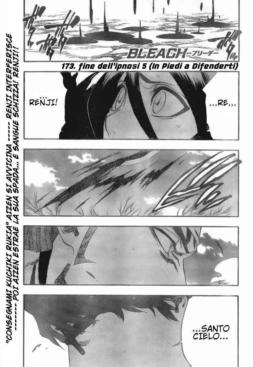 Read Bleach IT Manga Online