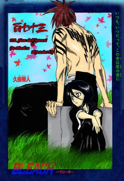 Read Bleach IT Manga Online