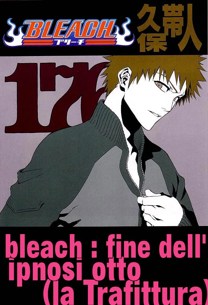 Read Bleach IT Manga Online