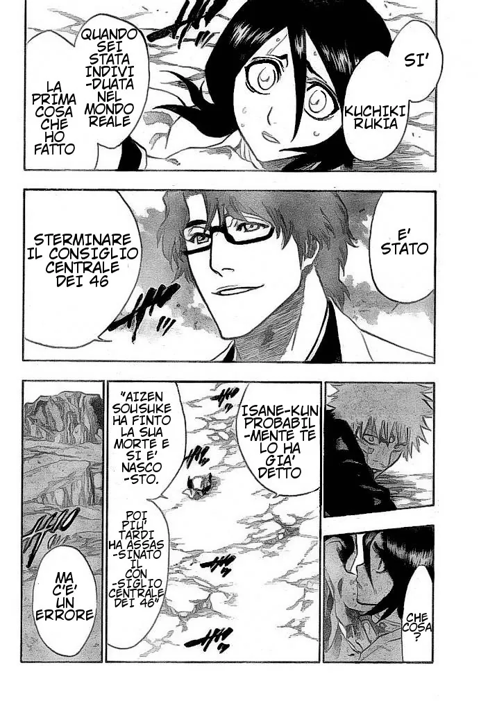 Read Bleach IT Manga Online