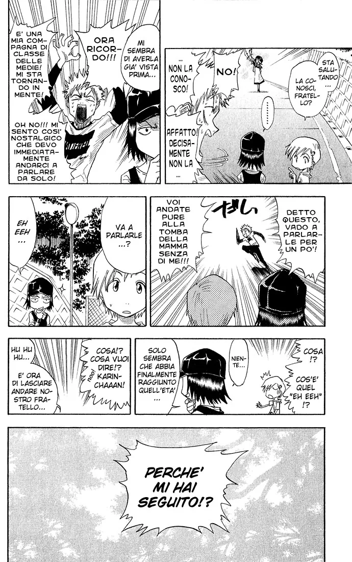 Read Bleach IT Manga Online