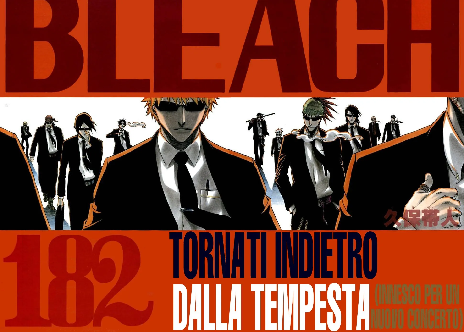 Read Bleach IT Manga Online