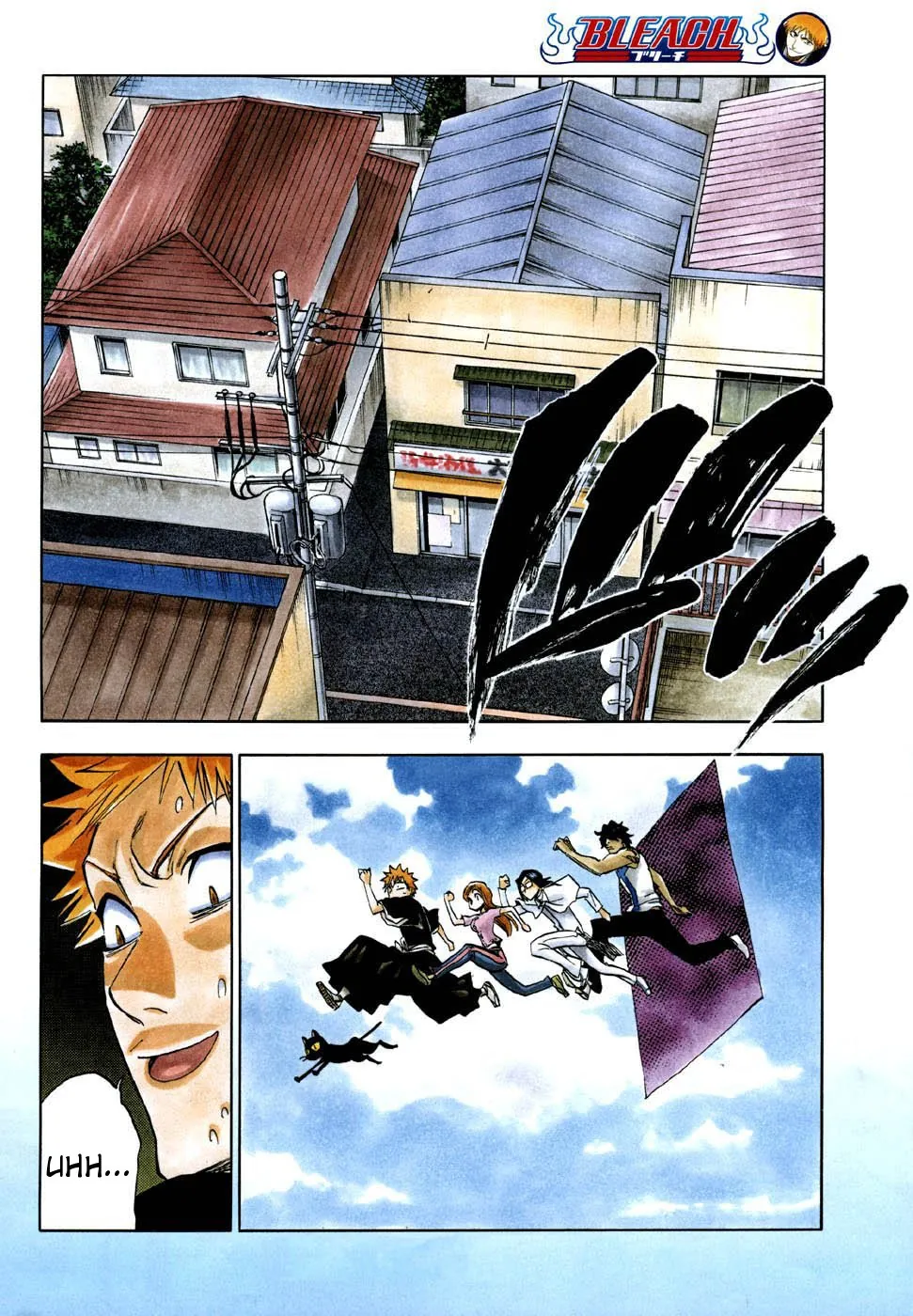 Read Bleach IT Manga Online