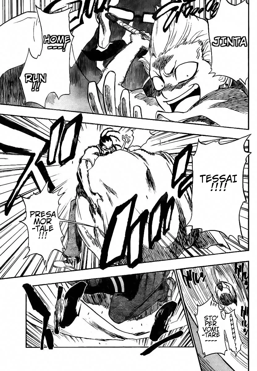 Read Bleach IT Manga Online