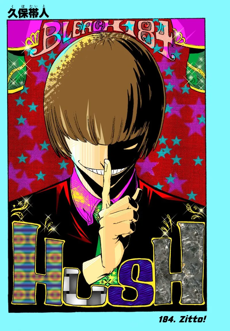 Read Bleach IT Manga Online
