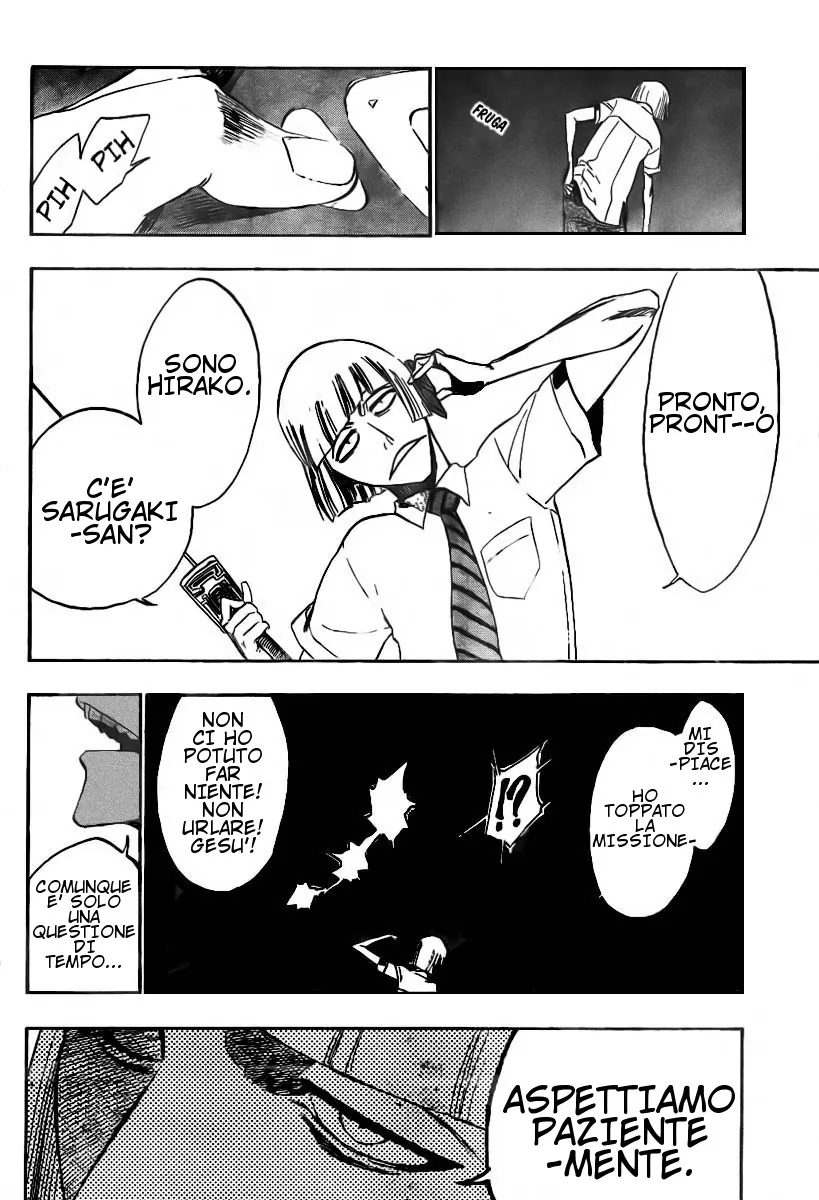 Read Bleach IT Manga Online