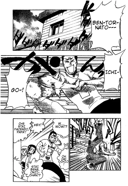 Read Bleach IT Manga Online