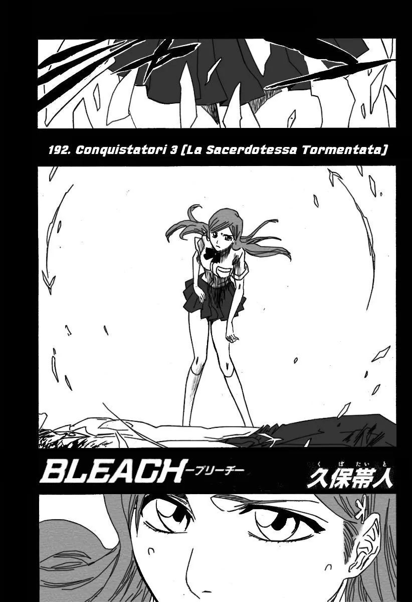 Read Bleach IT Manga Online