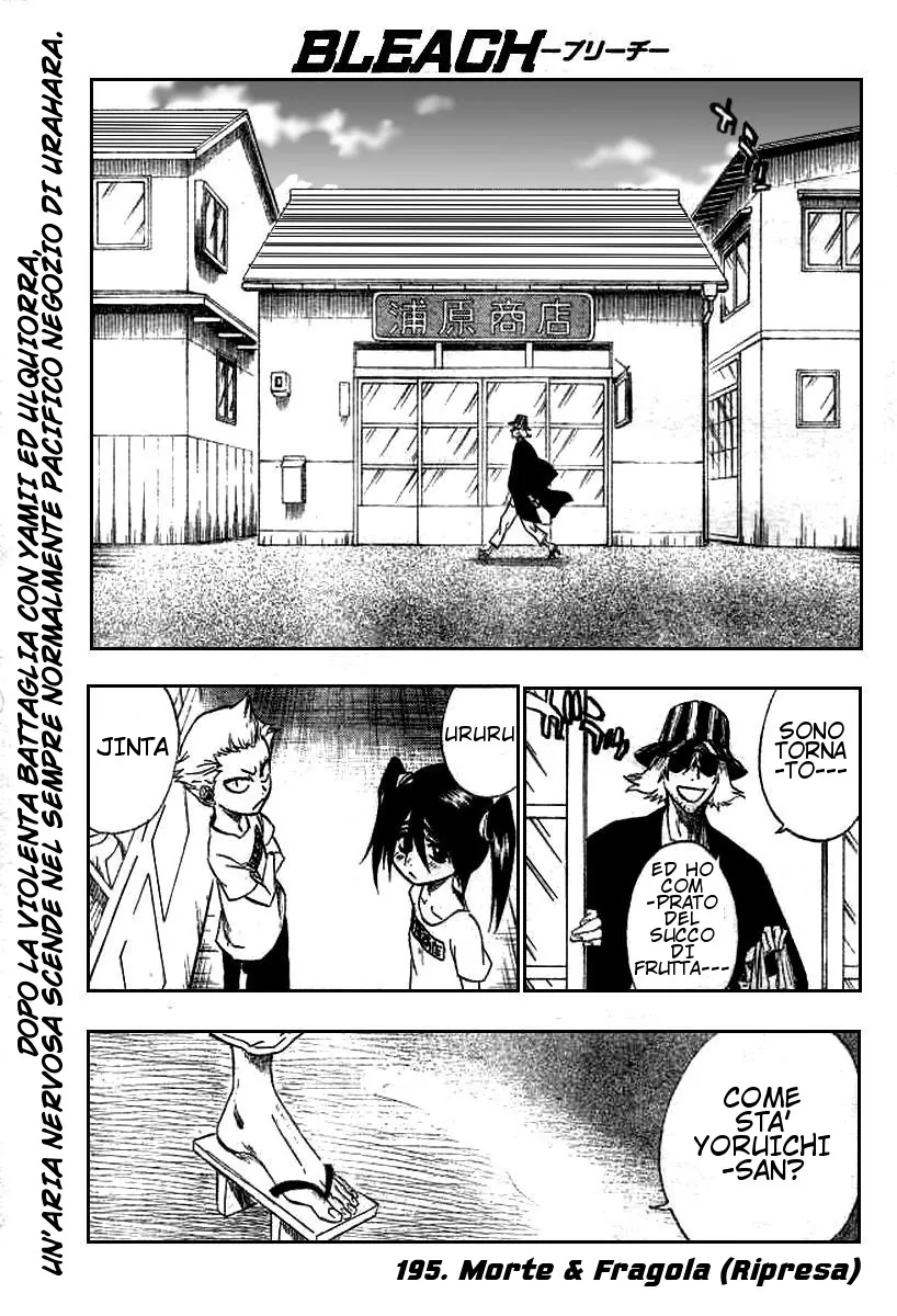 Read Bleach IT Manga Online