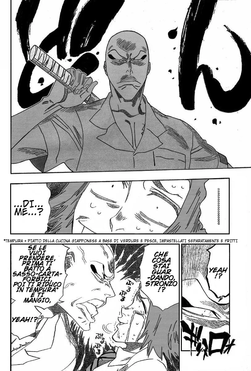 Read Bleach IT Manga Online