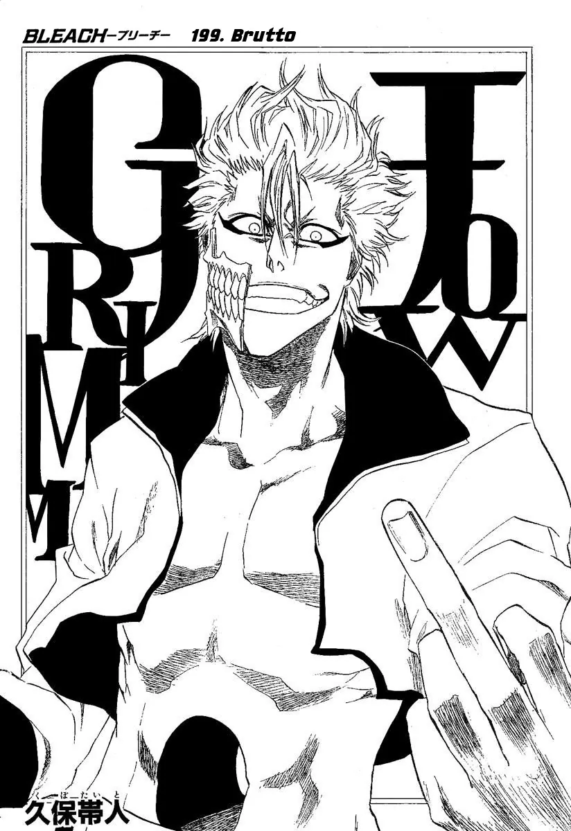 Read Bleach IT Manga Online