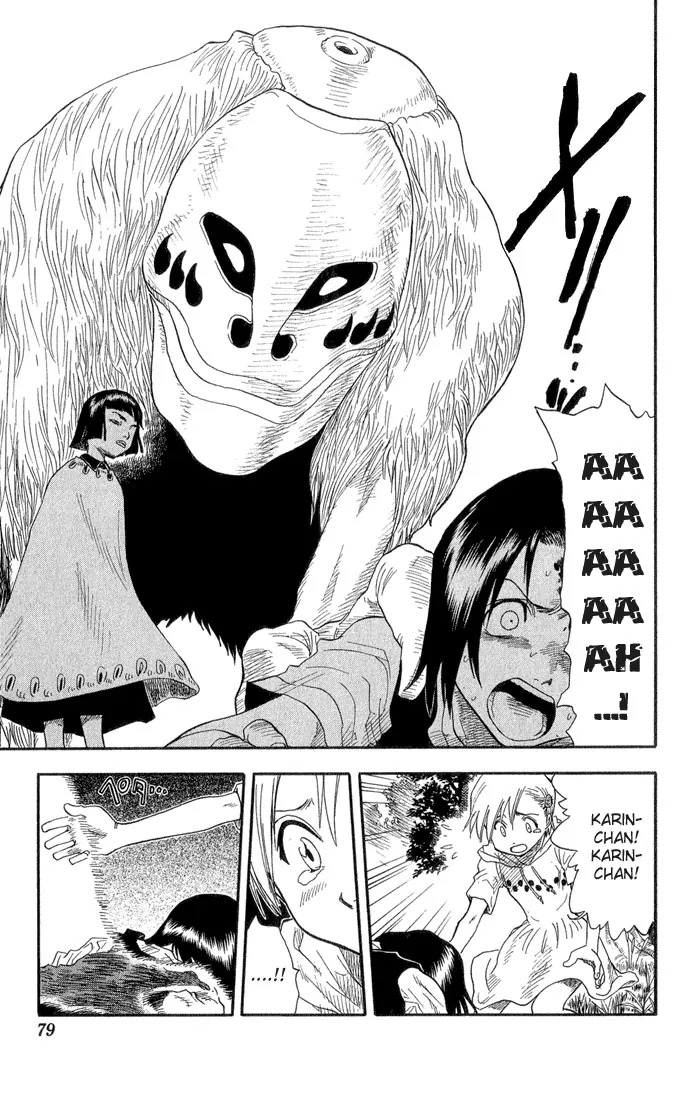 Read Bleach IT Manga Online