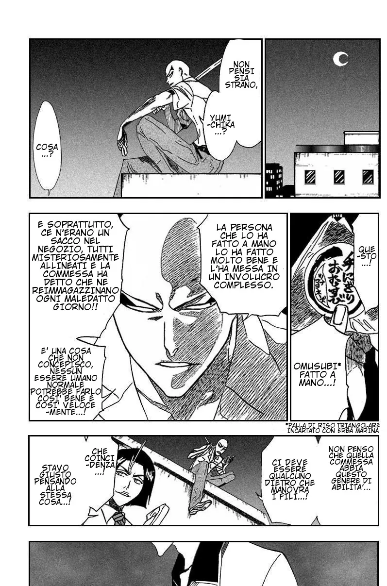 Read Bleach IT Manga Online