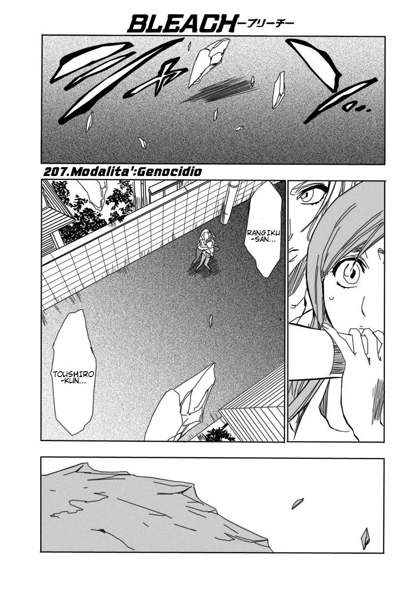 Read Bleach IT Manga Online