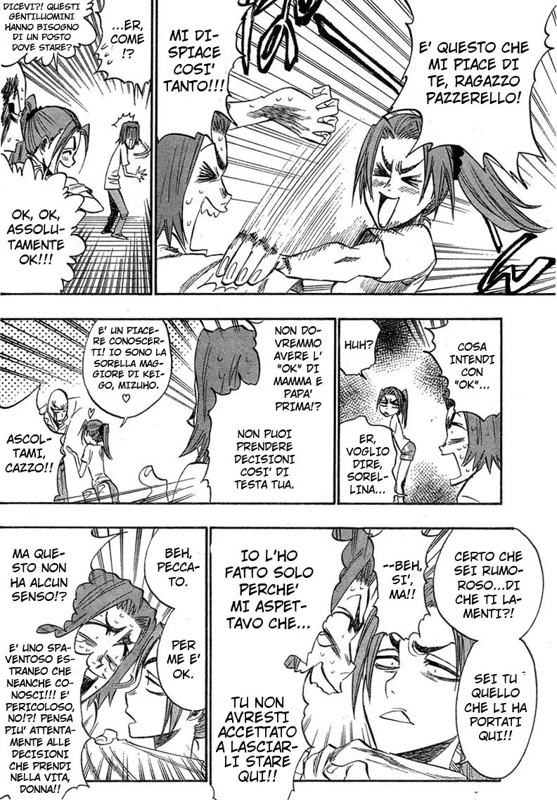 Read Bleach IT Manga Online