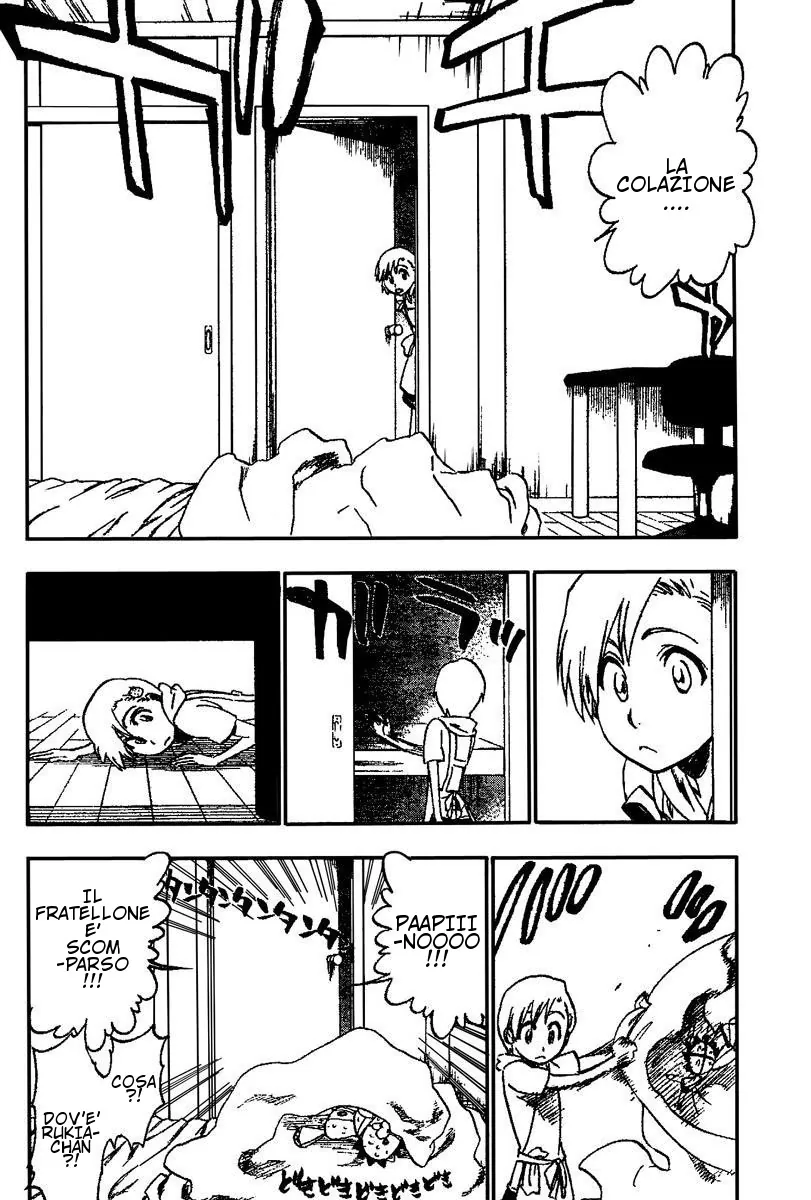 Read Bleach IT Manga Online