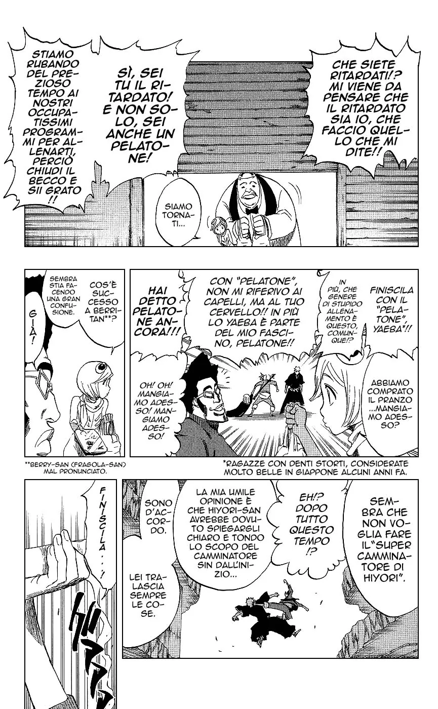 Read Bleach IT Manga Online