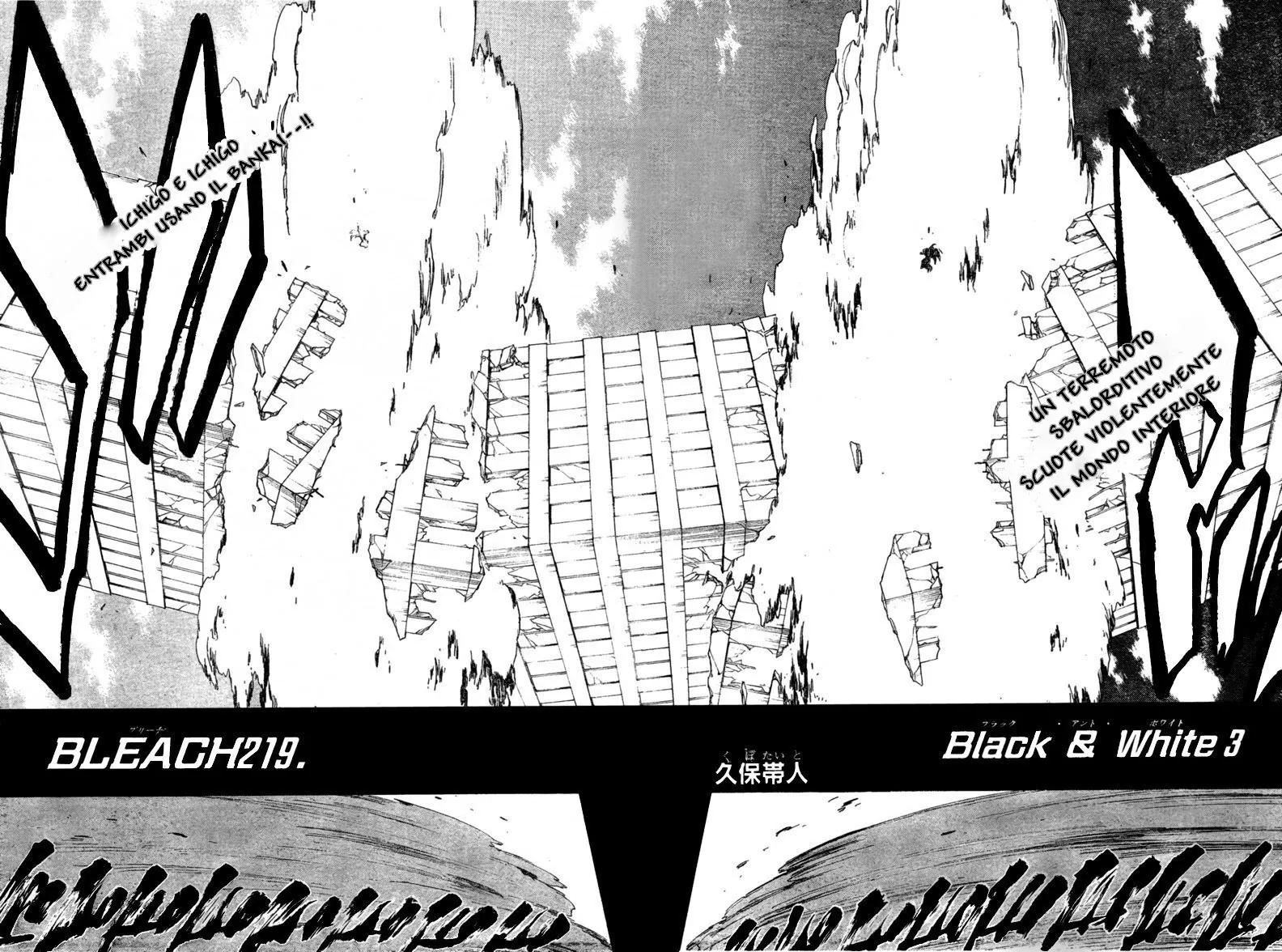 Read Bleach IT Manga Online