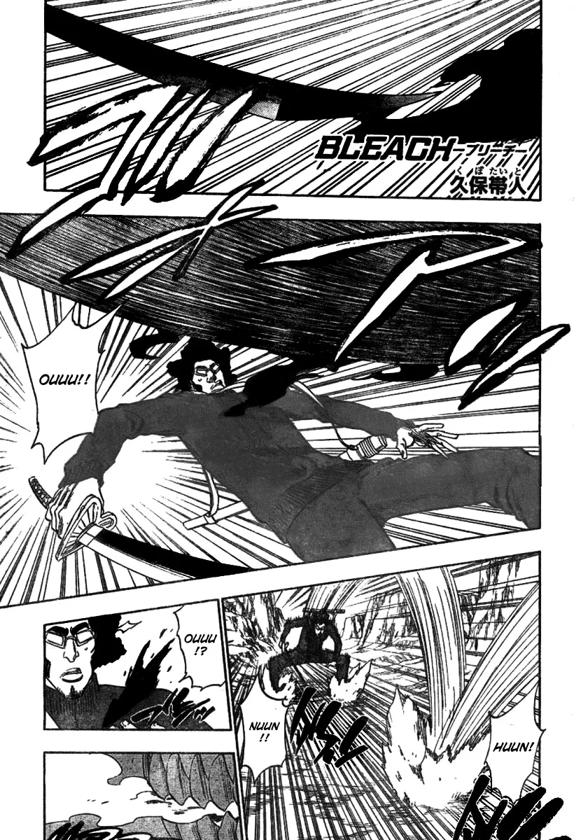 Read Bleach IT Manga Online