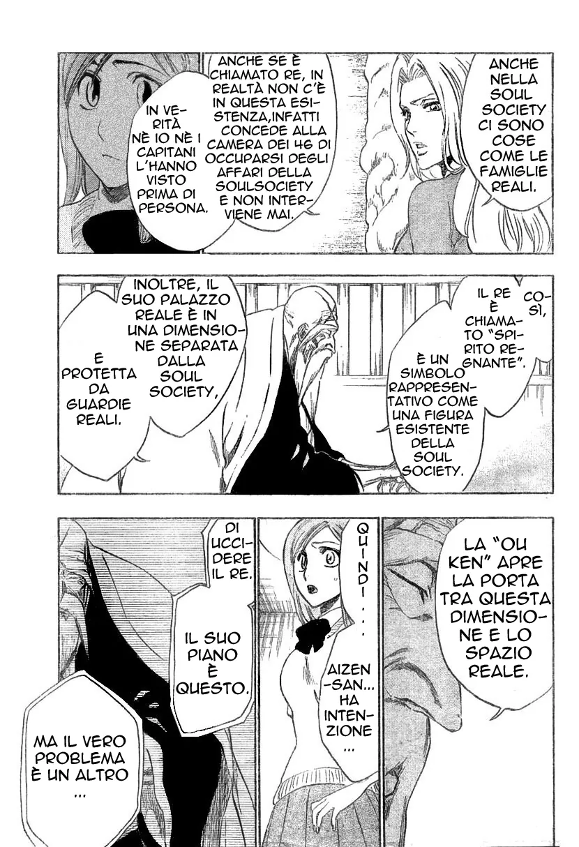 Read Bleach IT Manga Online
