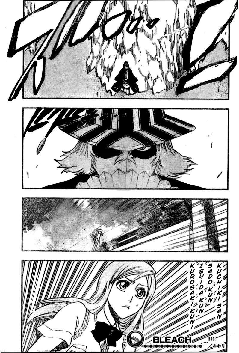 Read Bleach IT Manga Online