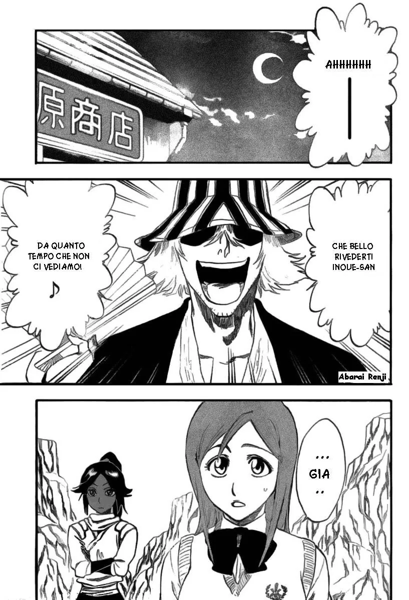 Read Bleach IT Manga Online