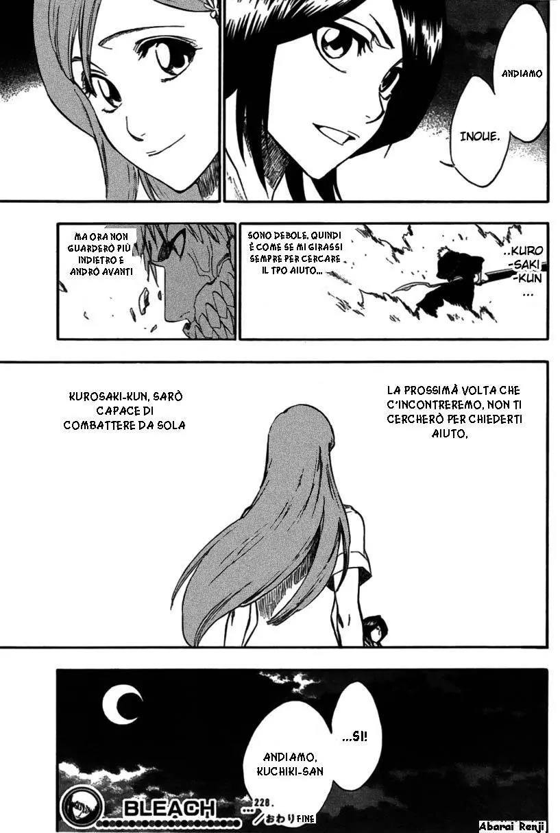 Read Bleach IT Manga Online