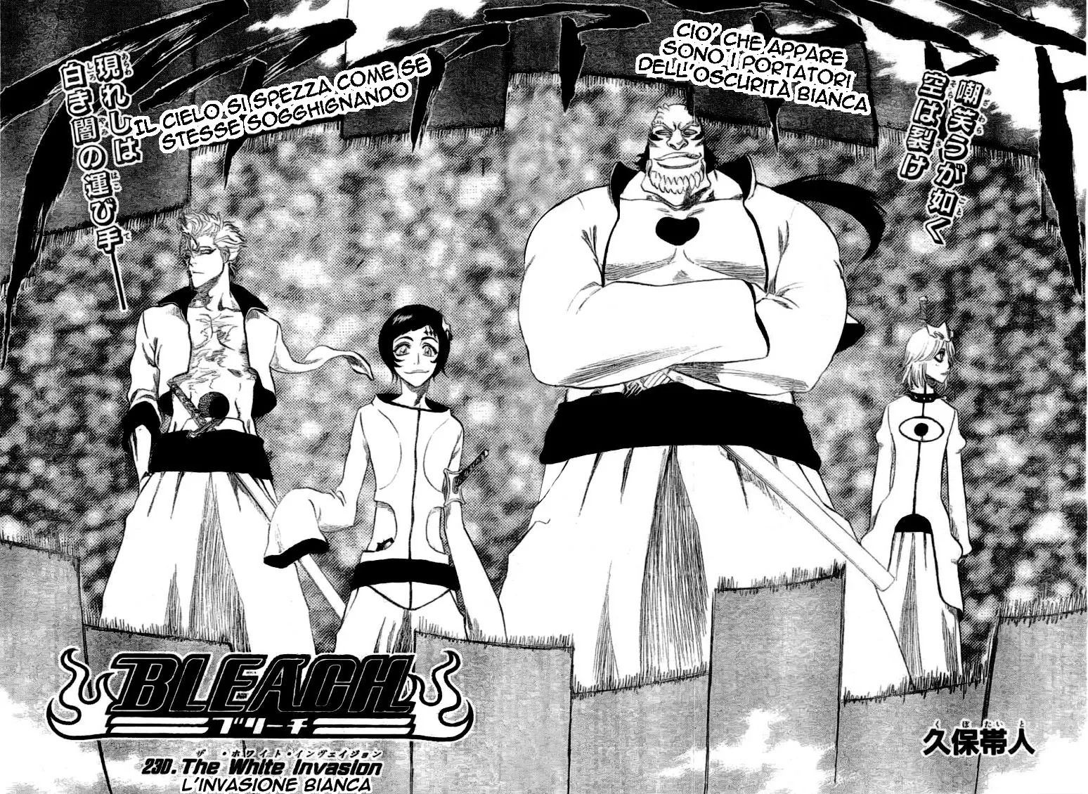 Read Bleach IT Manga Online