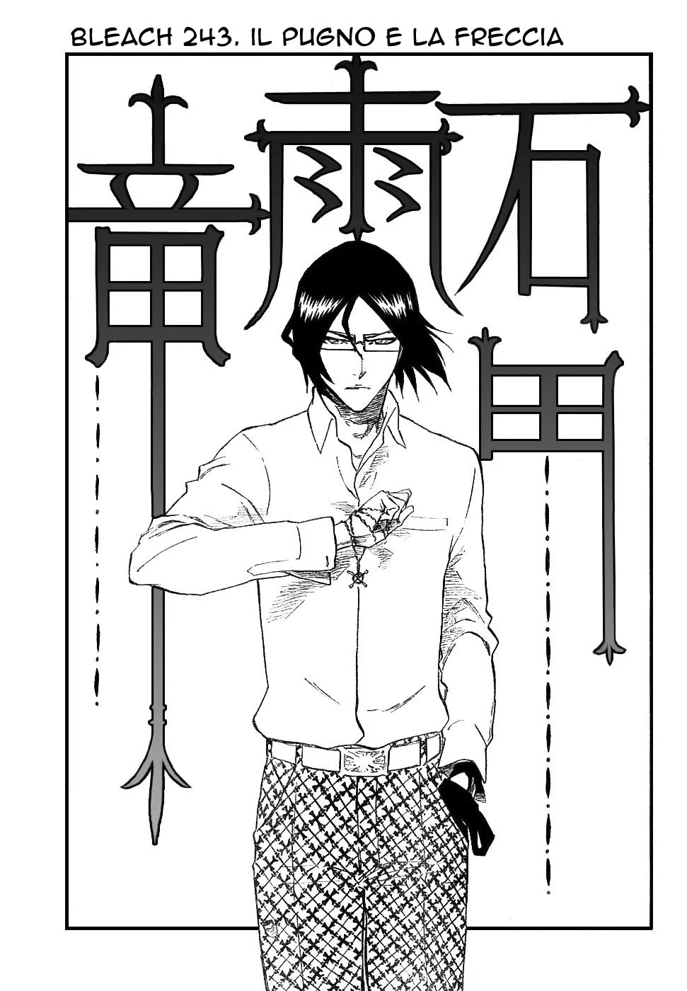 Read Bleach IT Manga Online
