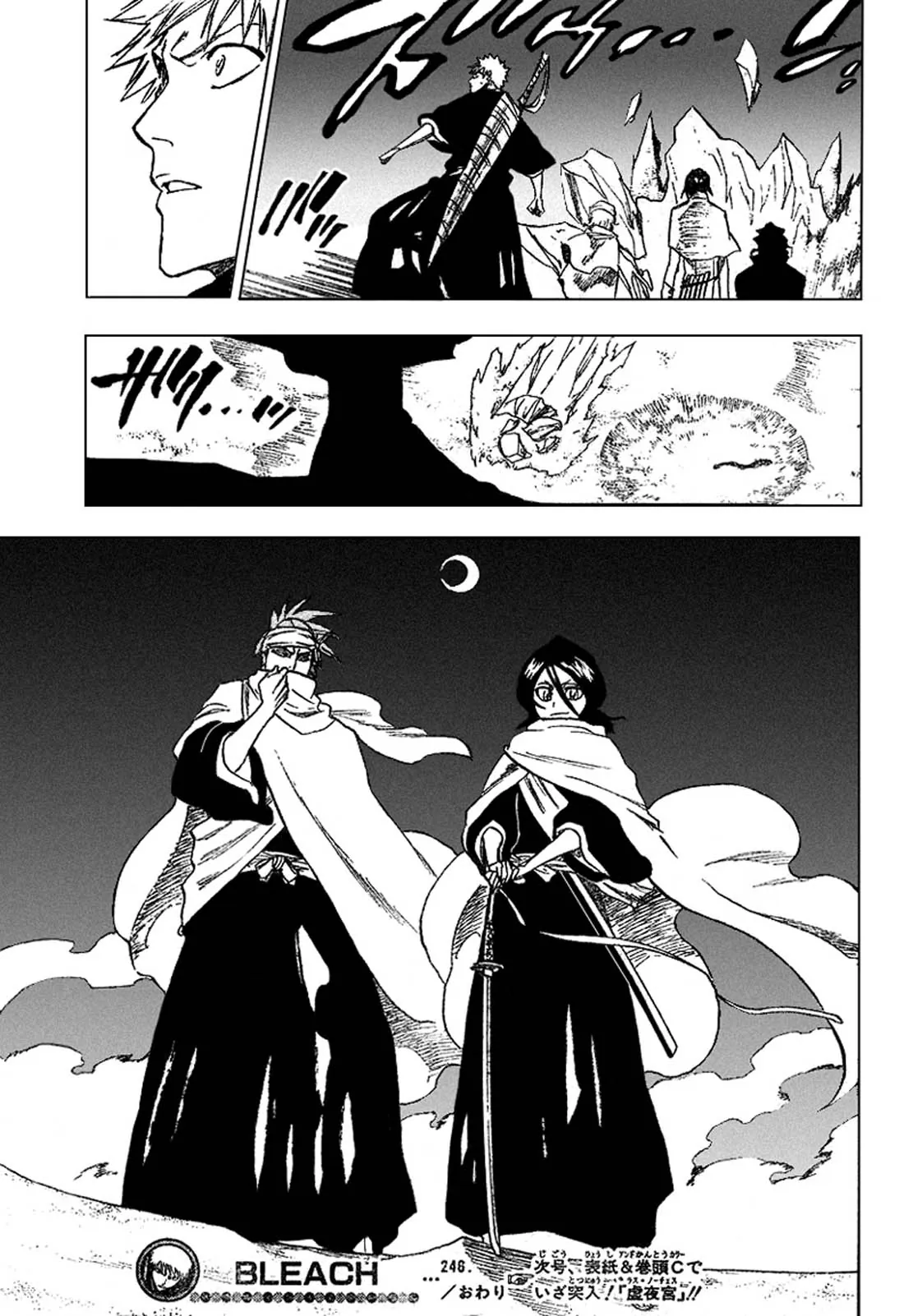 Read Bleach IT Manga Online