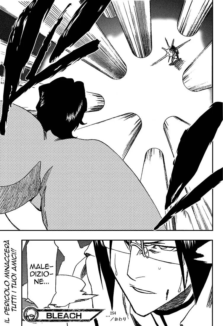 Read Bleach IT Manga Online