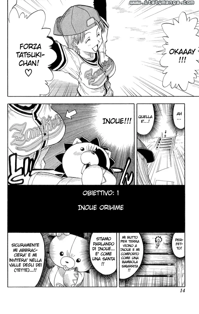 Read Bleach IT Manga Online