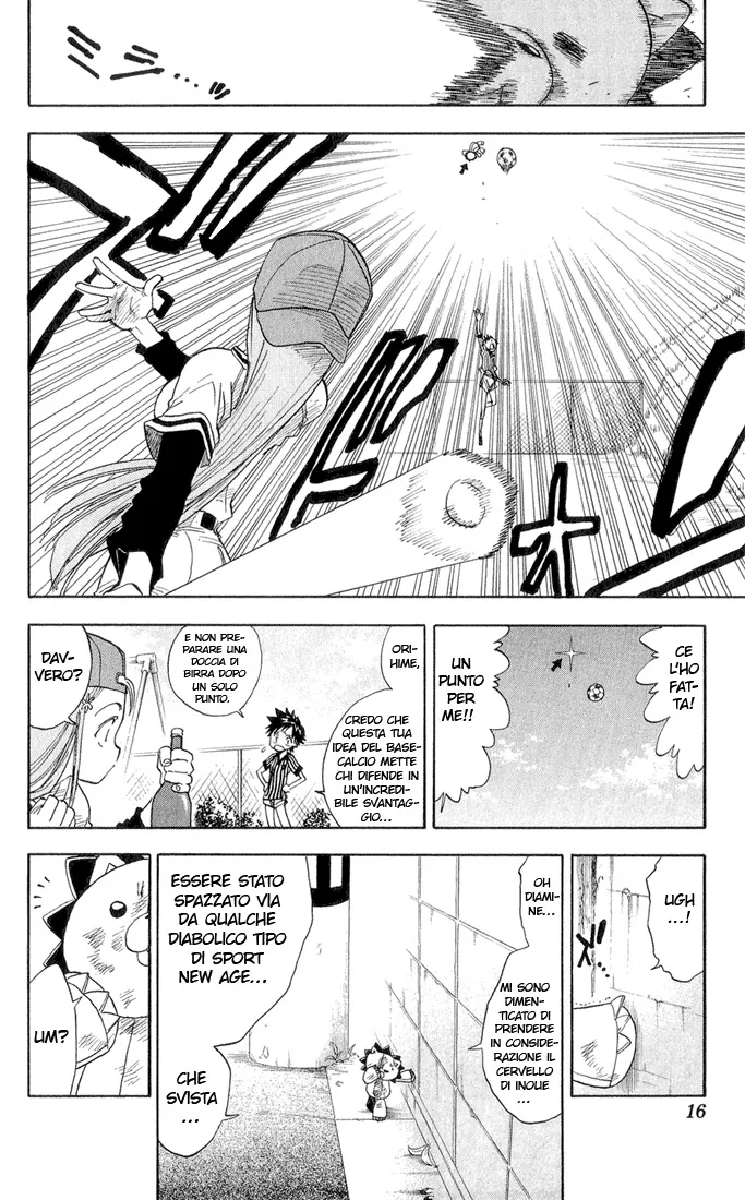 Read Bleach IT Manga Online