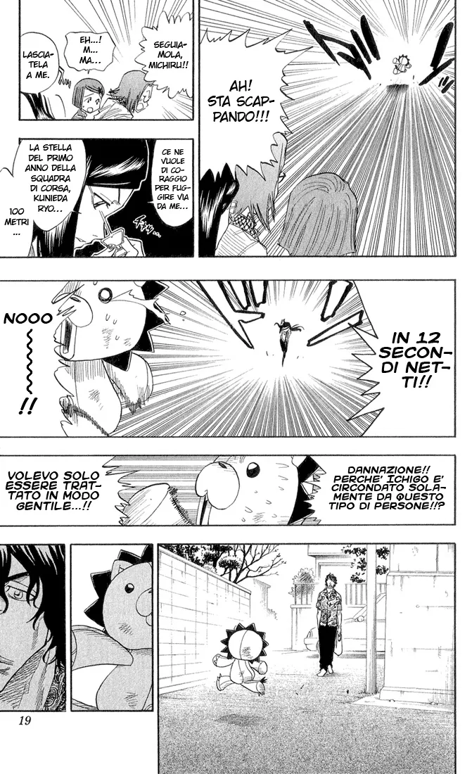 Read Bleach IT Manga Online