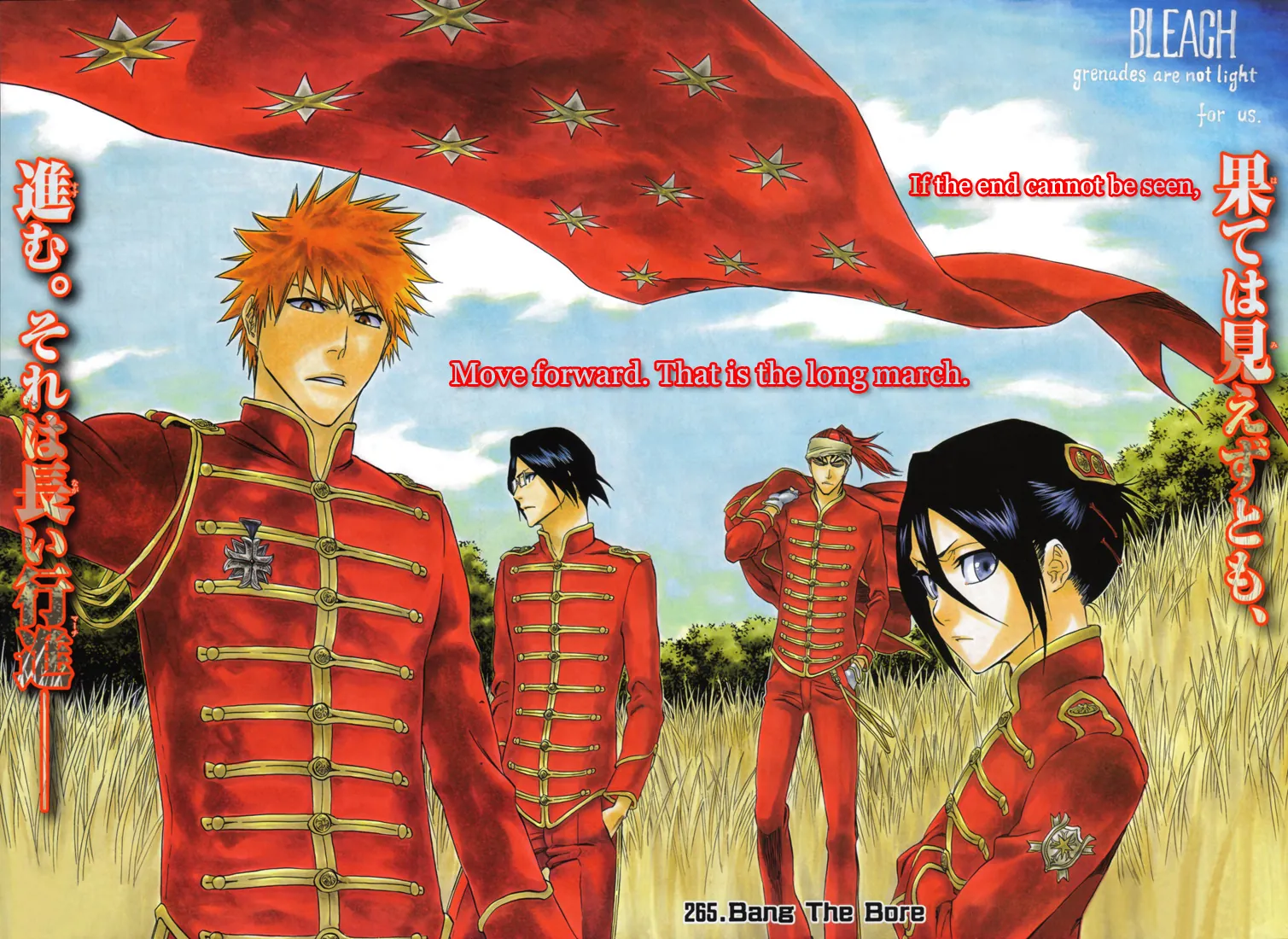 Read Bleach IT Manga Online