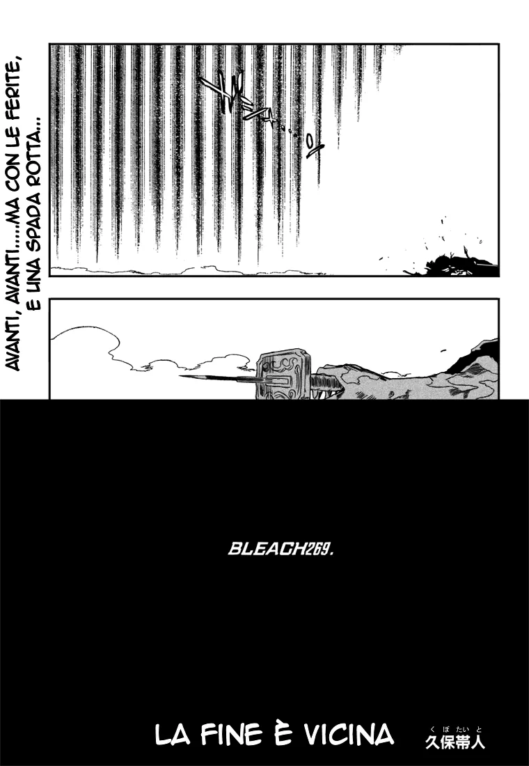 Read Bleach IT Manga Online