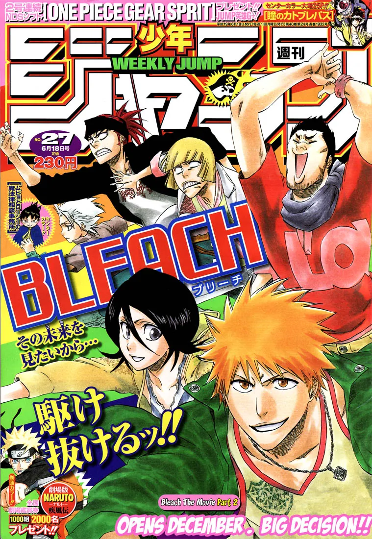 Read Bleach IT Manga Online