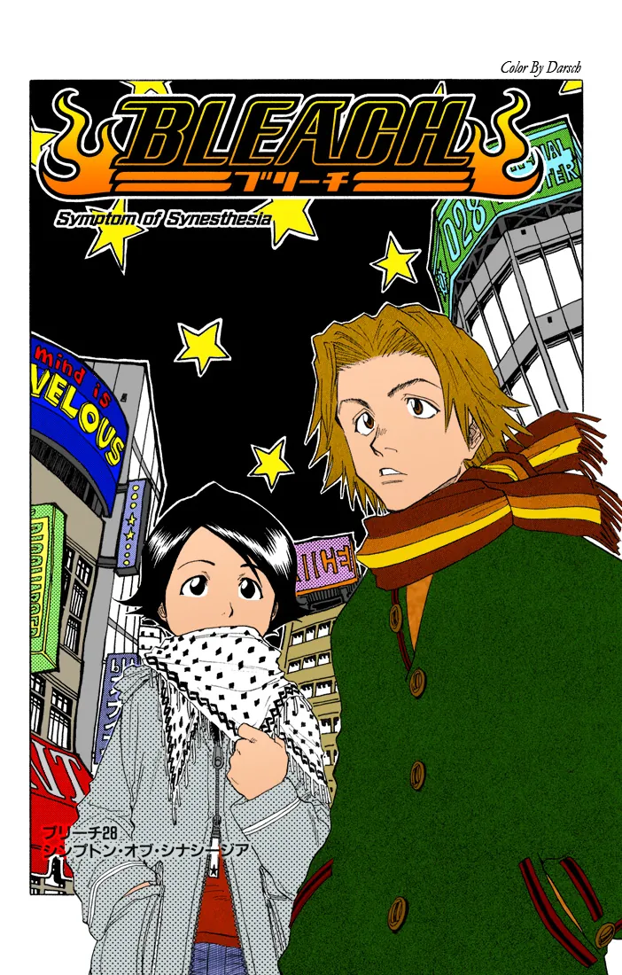 Read Bleach IT Manga Online