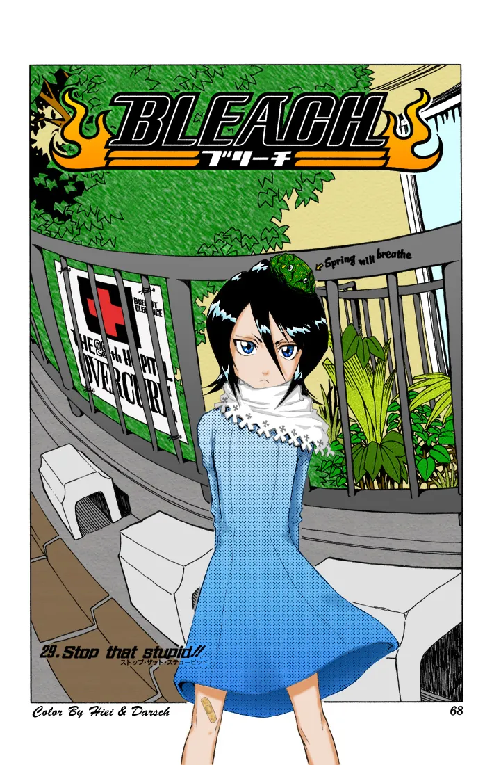 Read Bleach IT Manga Online
