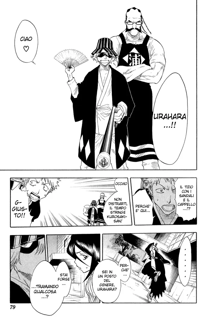 Read Bleach IT Manga Online