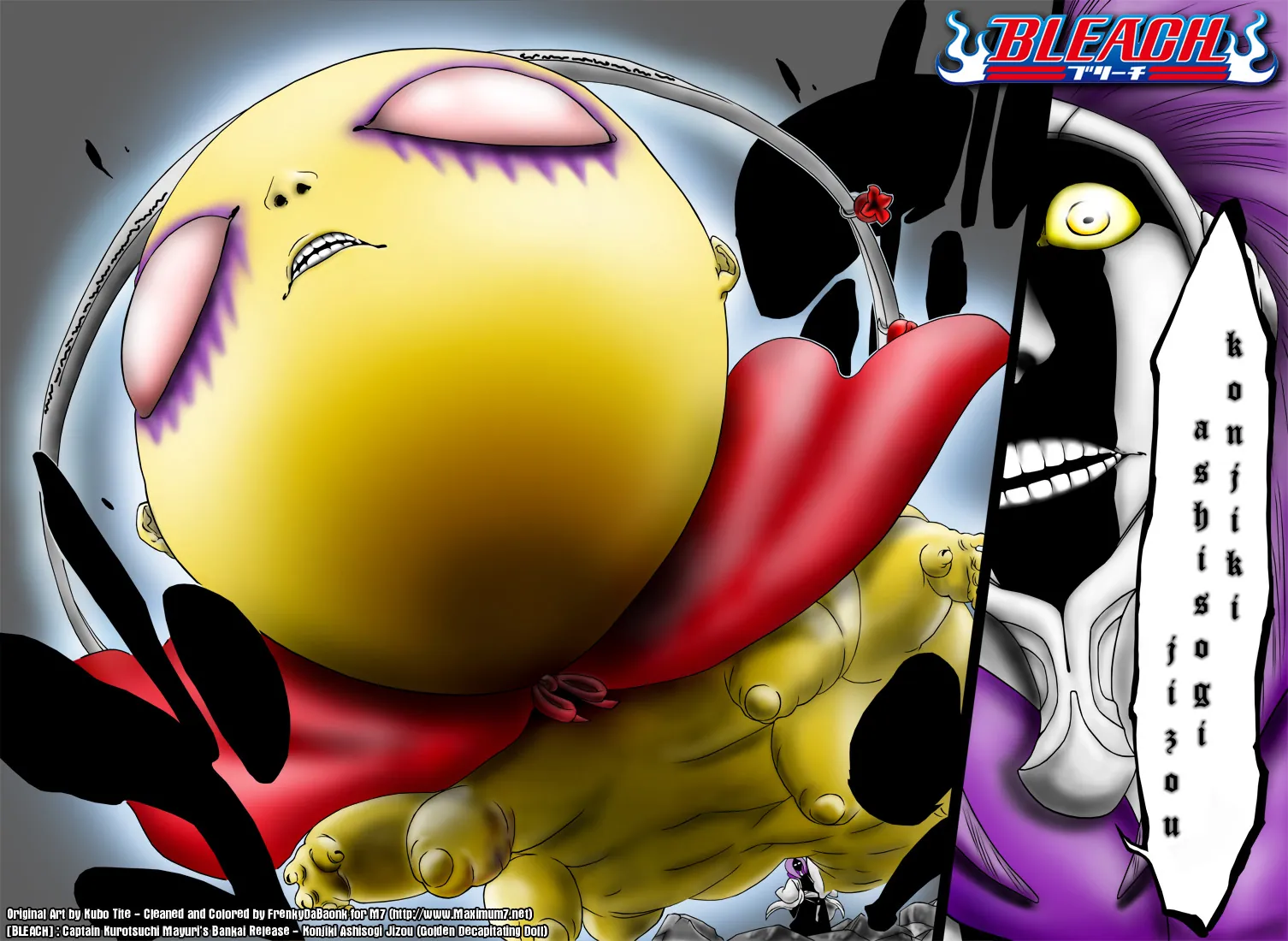 Read Bleach IT Manga Online