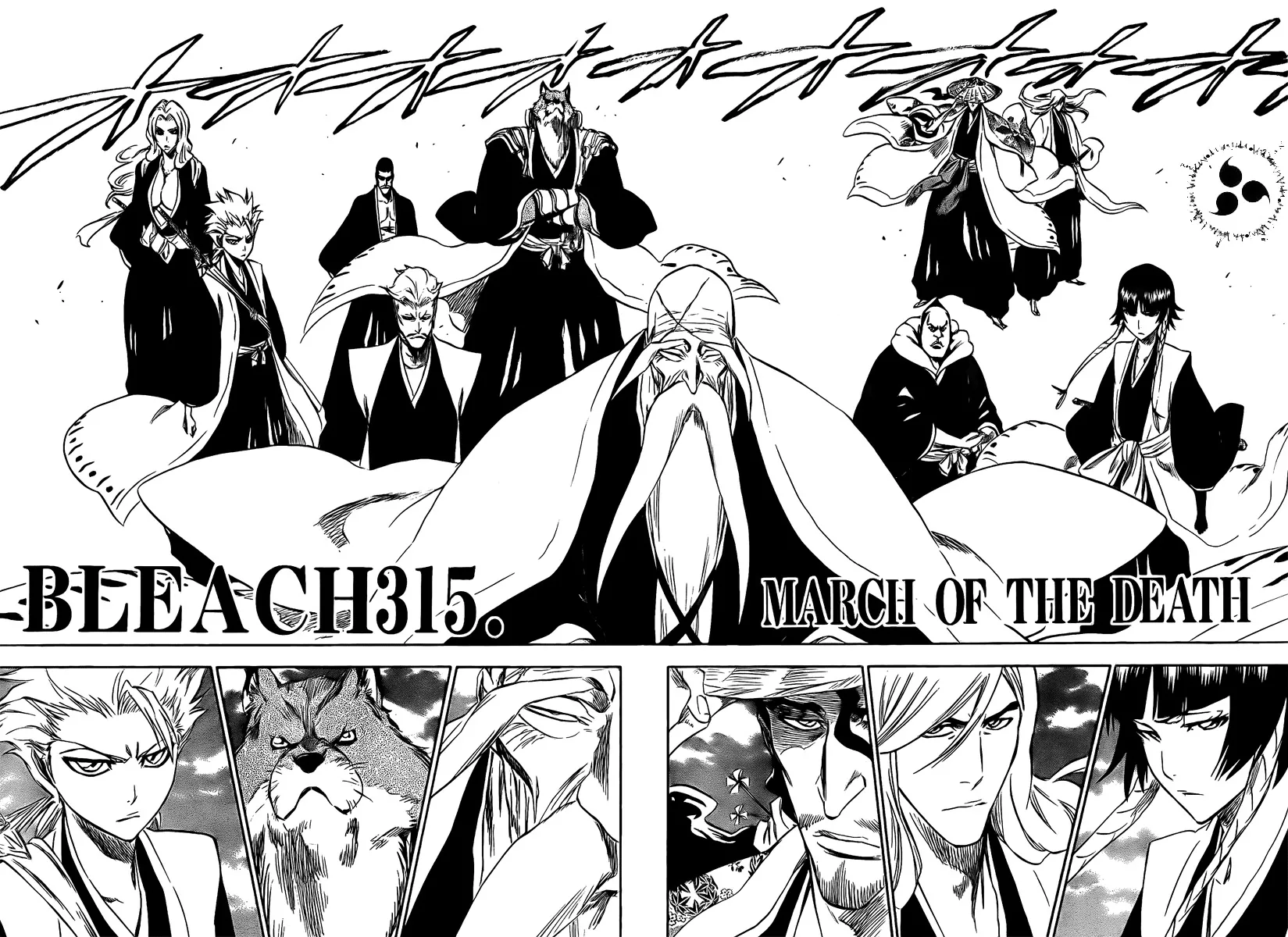 Read Bleach IT Manga Online