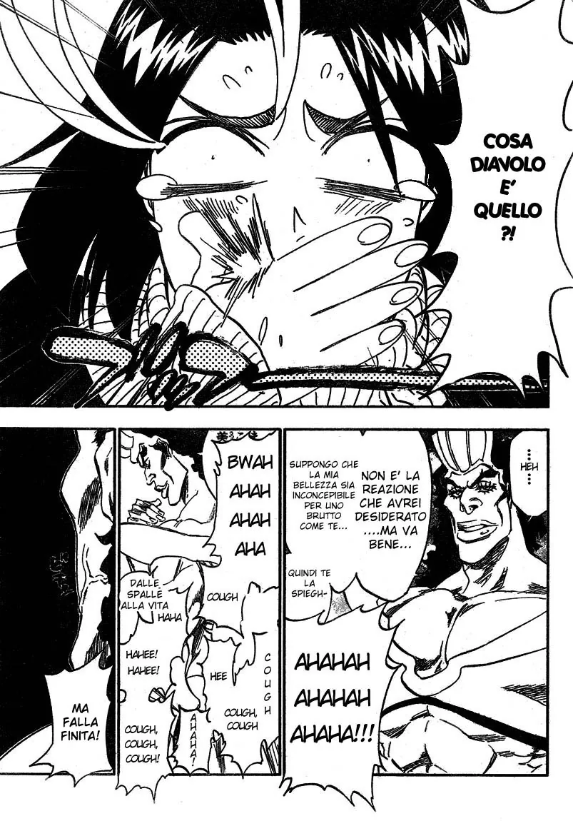 Read Bleach IT Manga Online
