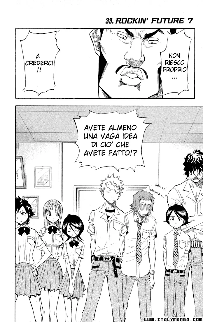 Read Bleach IT Manga Online