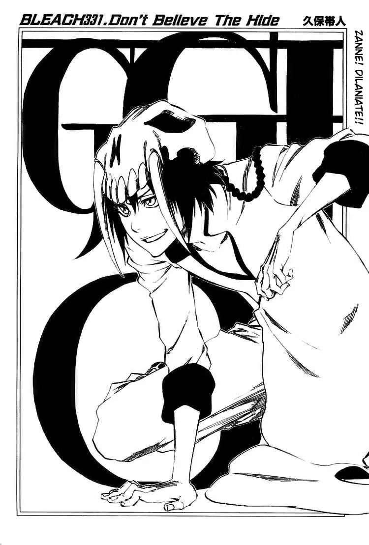 Read Bleach IT Manga Online