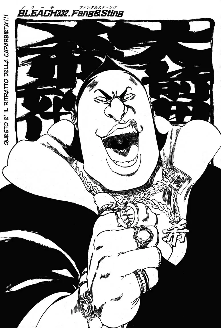 Read Bleach IT Manga Online