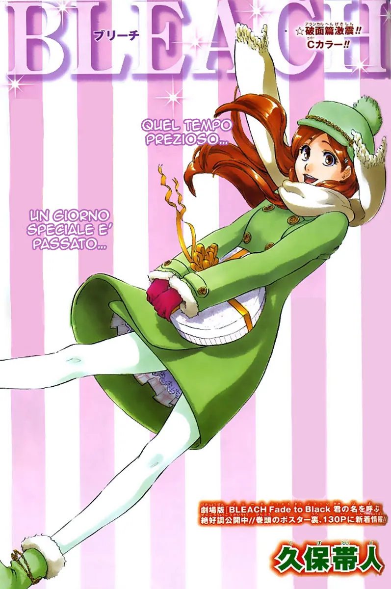 Read Bleach IT Manga Online