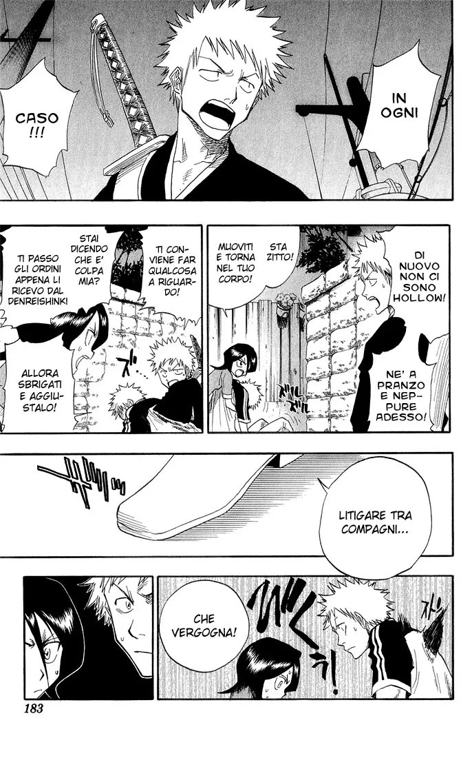 Read Bleach IT Manga Online